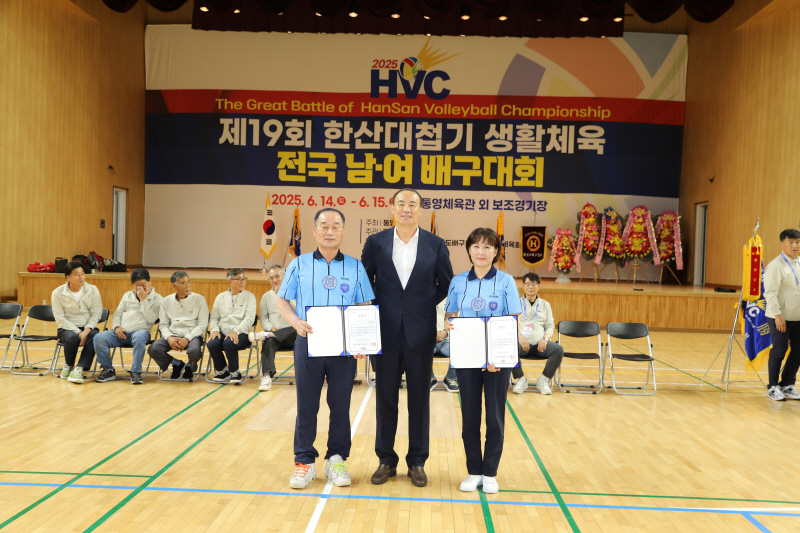 KakaoTalk_20250721_094508824.jpg