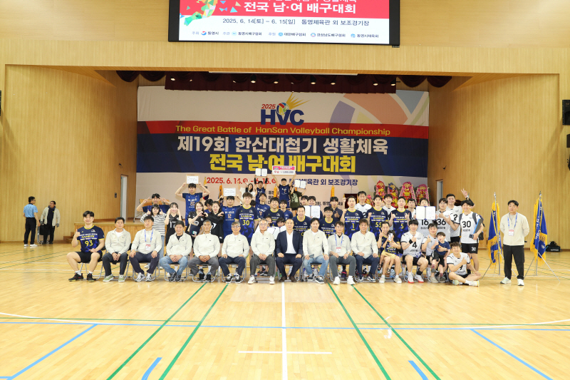 KakaoTalk_20250721_094157420.jpg