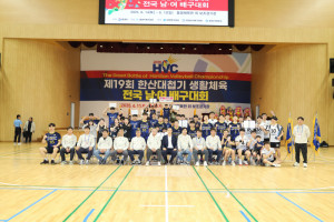 KakaoTalk_20250721_094157420.jpg